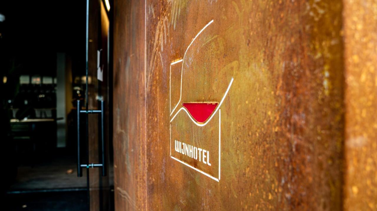 Dormio Wijnhotel Valkenburg Valkenburg aan de Geul ภายนอก รูปภาพ